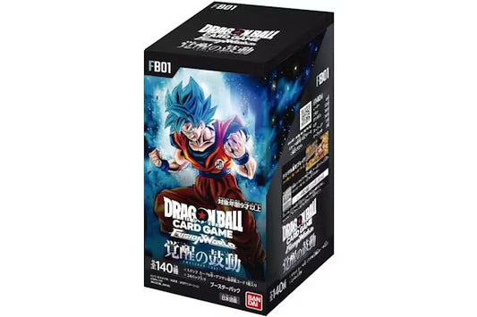 Booster Box FB01– Display Dragon Ball Fusion World Japonais Scellé