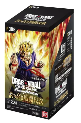 Display Dragon Ball Fusion World FB08 Saiyan’s Pride – Japonais (sur commande)
