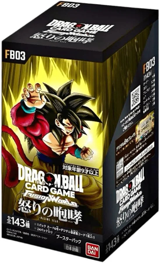 Booster Box FB03-Display Dragon Ball Fusion World Japonais Scellé